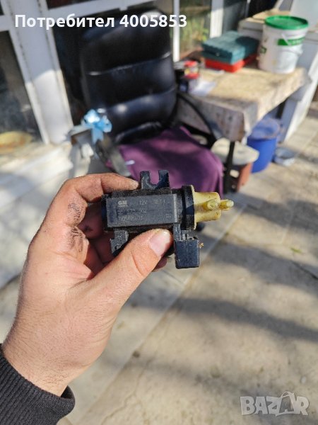 Датчик налягане Опел Инсигния 2.0cdti, снимка 1