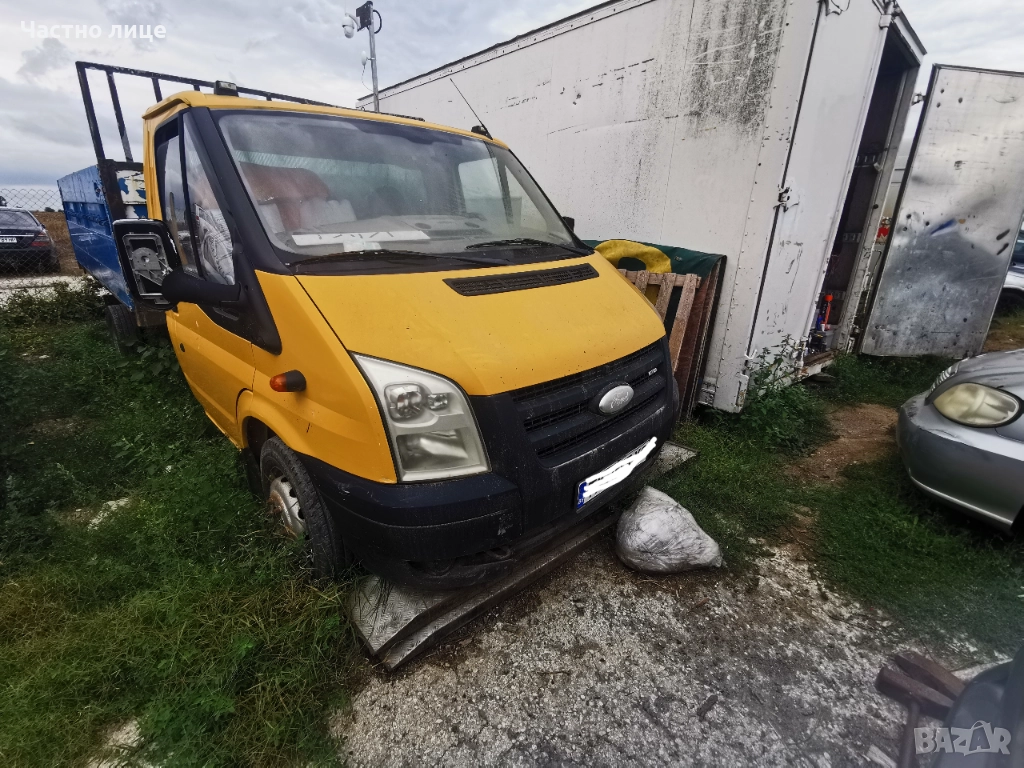 Ford Transit 2.4tdci RWD 2007г самосвал на части, снимка 1