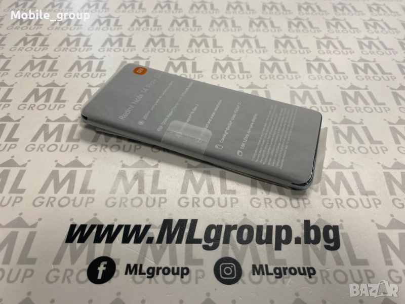 #MLgroup предлага Xiaomi Redmi Note 14 Pro Plus 5G 256GB / 8GB RAM Frost Blue, нов, снимка 1
