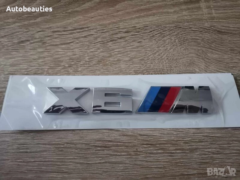 BMW X6M сребриста емблема, снимка 1