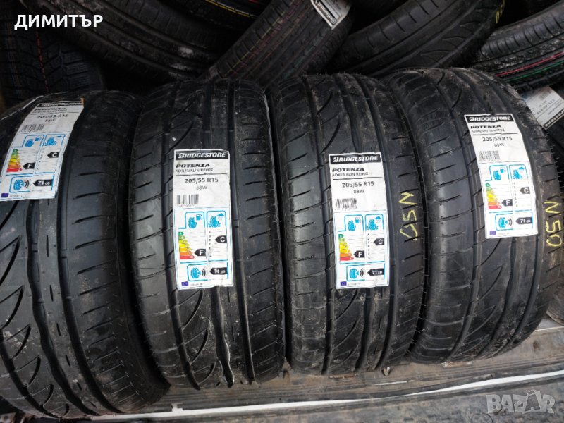 4бр.НОВИ летни BRIDGESTONE 205/55/15 DOT0715-ЦЕНАТА Е ЗА БРОЙ, снимка 1
