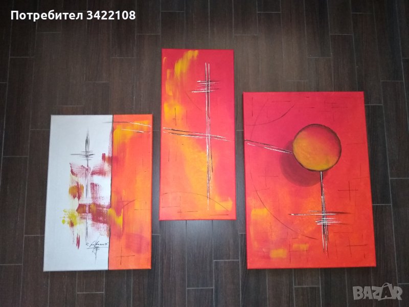 Модернистична картина/триптих/акрил върху платно/немска художничка/2005, снимка 1