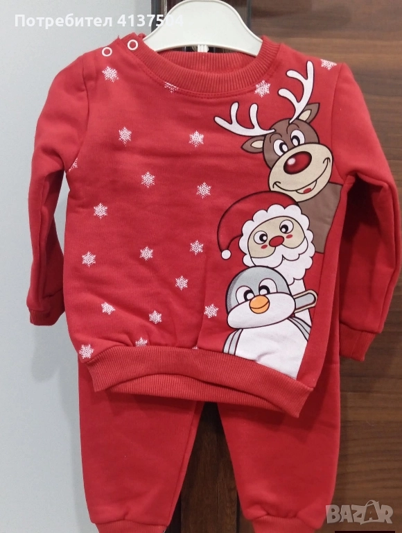 Коледен комплект , снимка 1