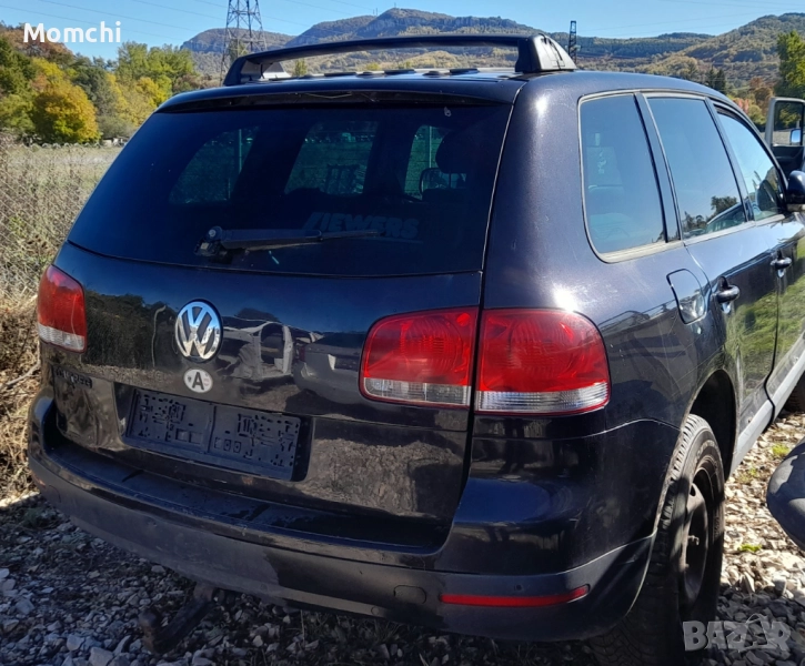 Теглич Фолксваген Туарег , снимка 1