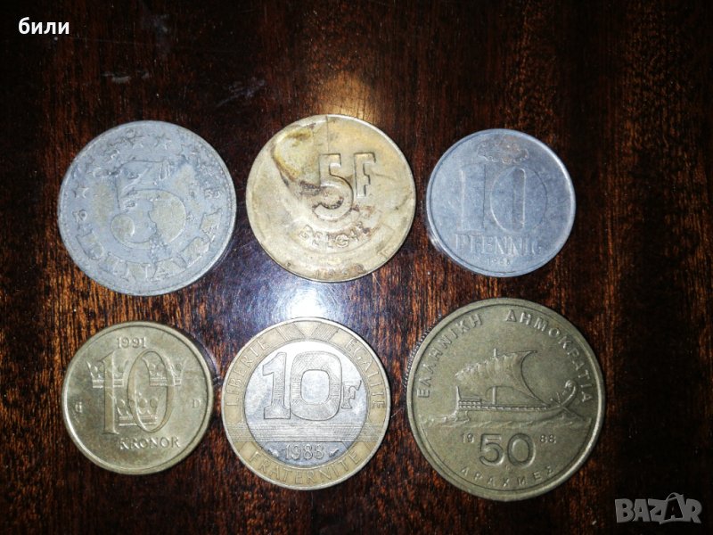 Разни 6 монети , снимка 1
