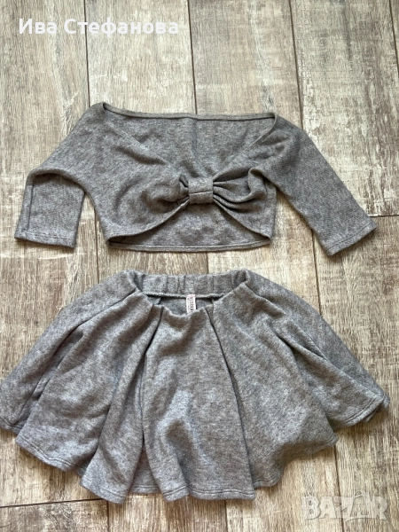 Нов разкошен сив елегантен сет костюм комплект пола топ бюстие Rebrand, снимка 1
