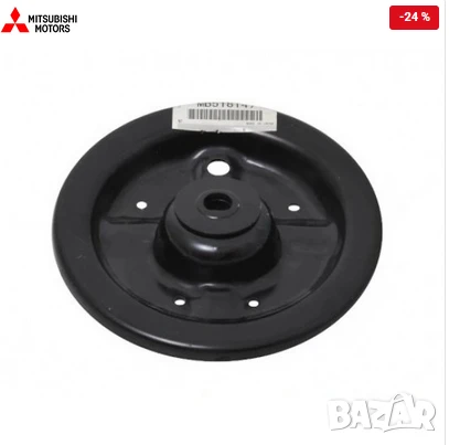 Подложка предна пружина MB518147 Mitsubishi Pajero Pinin, снимка 1