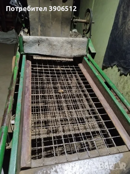 Сортировъчна Машина Амазон, снимка 1