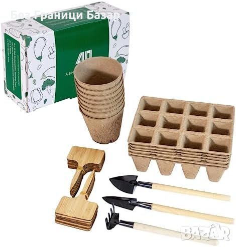 Нов Еко Стартов Комплект за Отглеждане на Разсад с Аксесоари, снимка 1