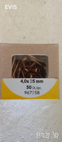 Месингови винтове за дърво 4х35 – PH2, 50 бр., снимка 1