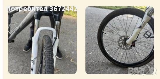 Продавам cross dexter 26 цола, снимка 1