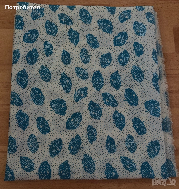 Плат за шиене 130 см x 77 см, снимка 1