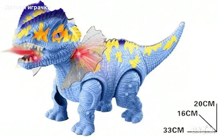 Динозавър с пушек интерактивна играчка,със светлини и звуци, снимка 1