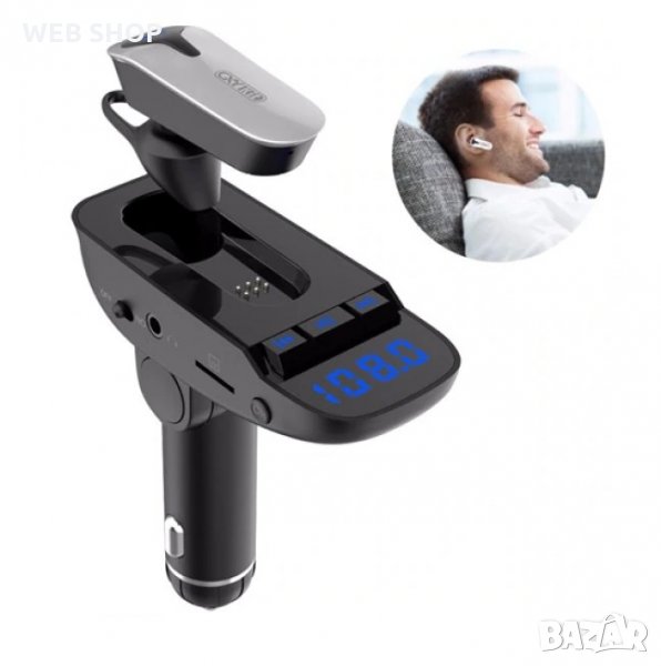 Трансмитер с Hands-Free слушалка Car Bluetooth Headset ER-9, снимка 1