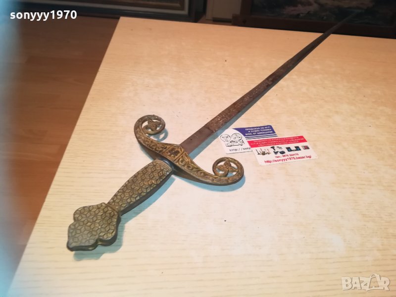 антика-голяма сабя 2712201940, снимка 1