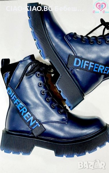 №33-№38, Ботуши тип Кубинки за момче с надпис DIFFERENT, снимка 1
