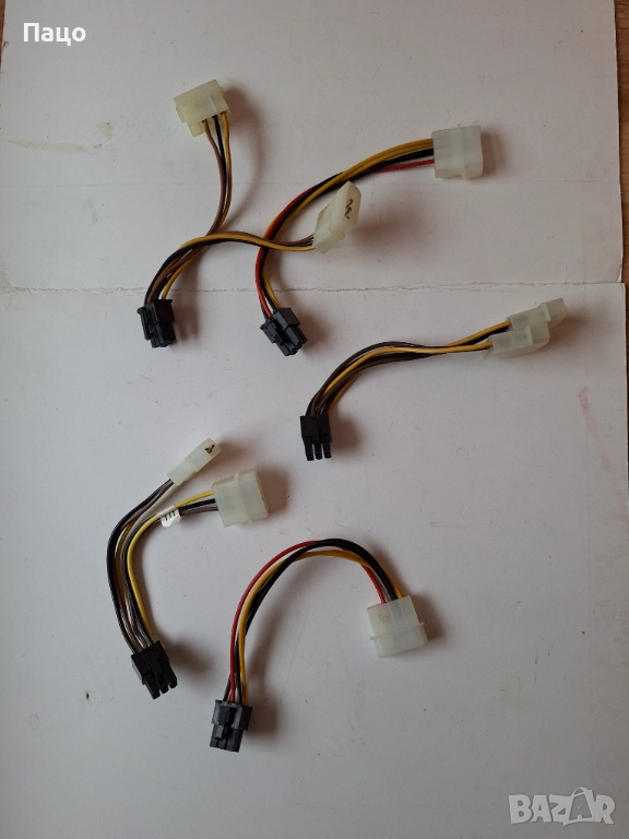 6 pin VGA PCI-E захранващ кабел  за видеокарта 5 БРОЯ, снимка 1