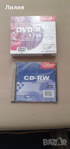 Нови дискове за запис , снимка 1
