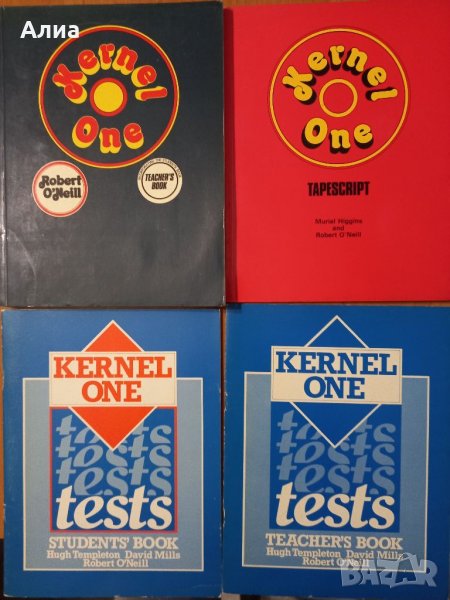 Kernel One: Teacher's, Students Book Robert O'Neill+ 2 касети, снимка 1