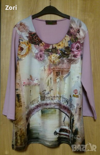 ИЗКЛЮЧИТЕЛНО КРАСИВА блуза в нежен люляков цвят със сребристи камъчета, снимка 1