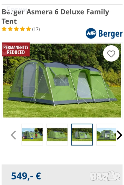 Палатка Berger Asmera 6, снимка 1