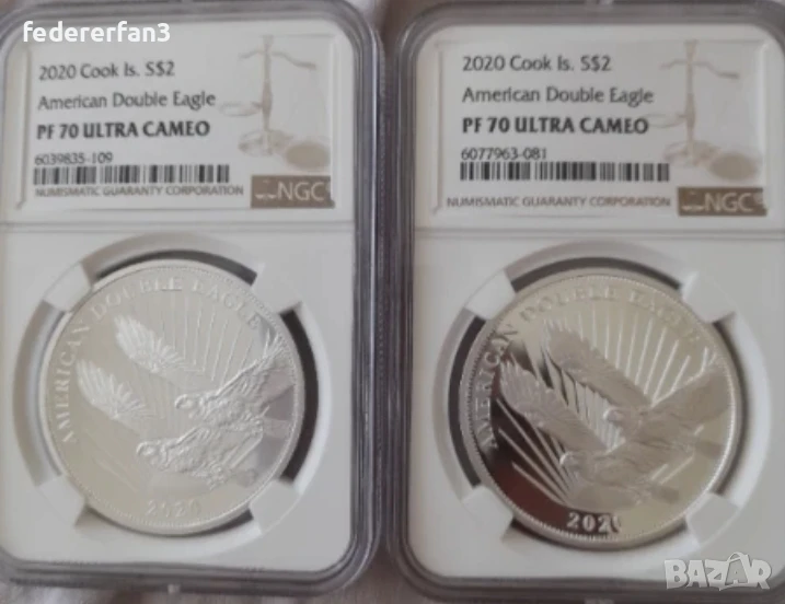 2 броя  сребърни American Double Eagle 2020 $2 , сертифицирани в NGC с максимална оценка, снимка 1