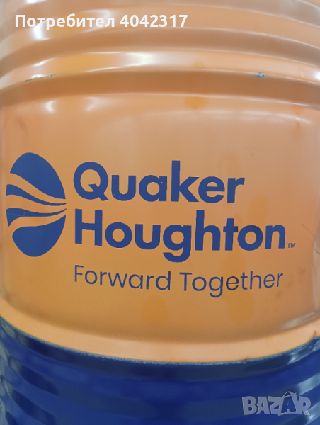 Смазочно охлаждаща течност, снимка 1