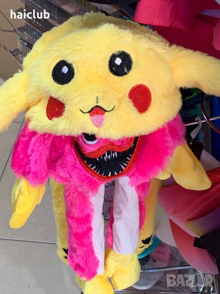 Покемон/Pokemon/Плюшен покемон/Пикачу в Плюшени играчки в гр. Русе ...
