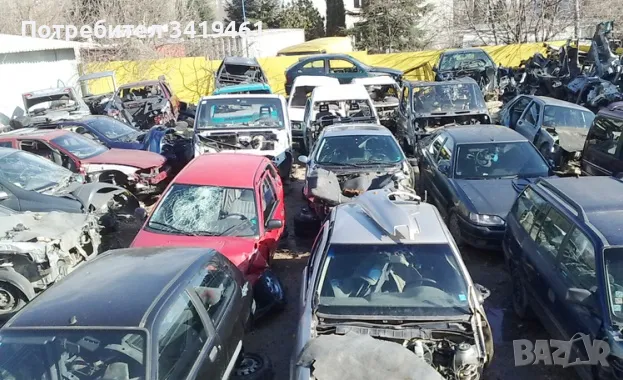 Изкупувам коли за скрап и части, снимка 1