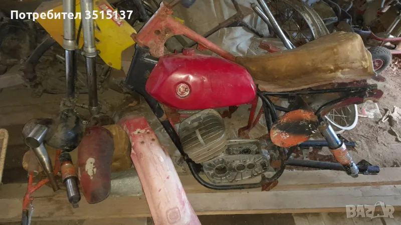 Cz 250 cross 997 980 Чз крос , снимка 1