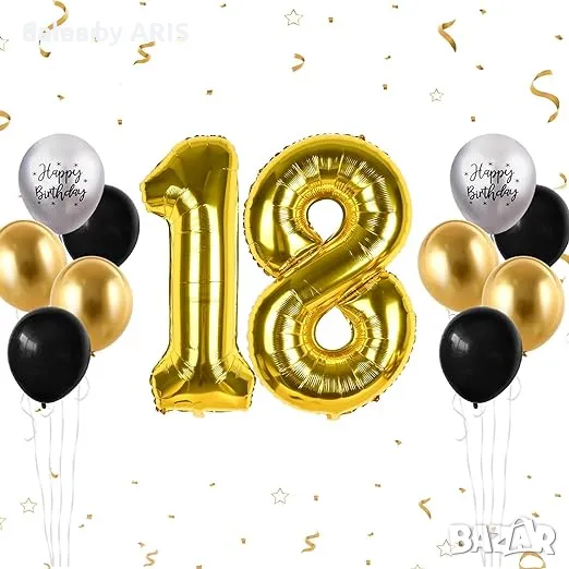 Златни Балони '18': 40 инча, за 18-ти Рожден Ден, Злато-Черни и Сребърни, снимка 1
