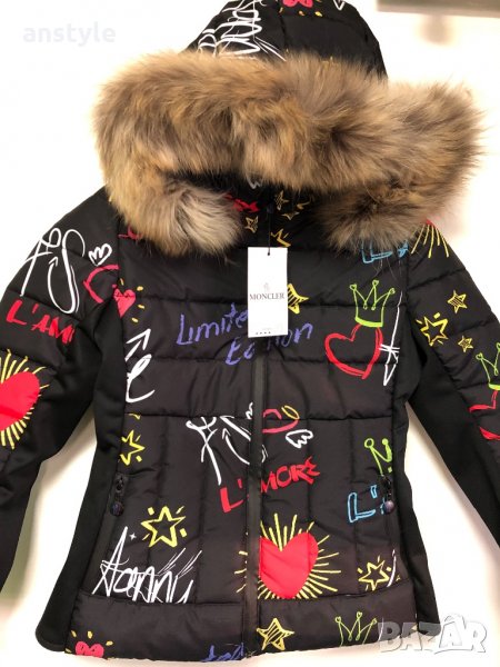 New яке с естествен косъм/реплика, снимка 1