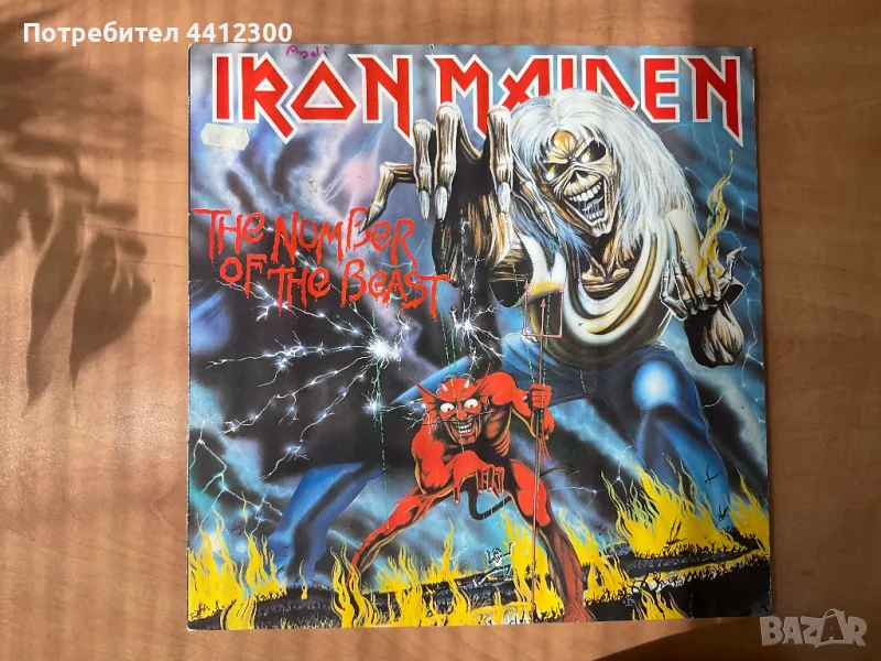 Грамофонна плоча 12”, снимка 1