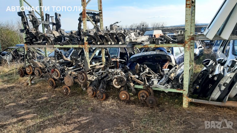 МОСТ МОСТОВЕ-ПРЕДНИ ЗАДНИ VW SKODA SEAT MERCEDES RENAULT FIAT ALFA TOYOTA NISSAN , снимка 1