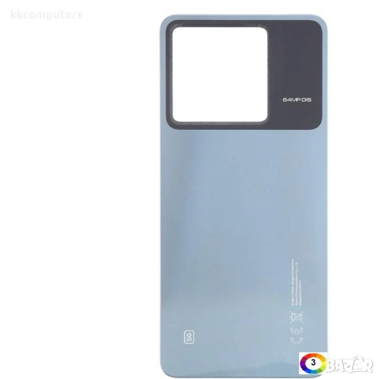 Оригинален Заден Капак за Xiaomi Poco X6 5G, снимка 1