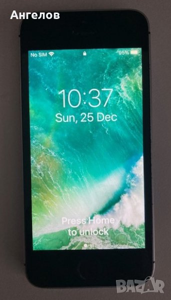 Продавам iphone SE/2017, снимка 1