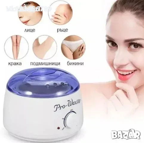 Апарат за кола маска Pro-Wax 100 за професионална употреба Комплекта садържа : Допълнителен алумин, снимка 1