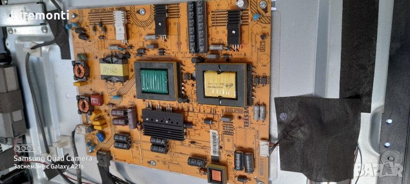 Power Supply 17IPS20 - 071114R9, снимка 1