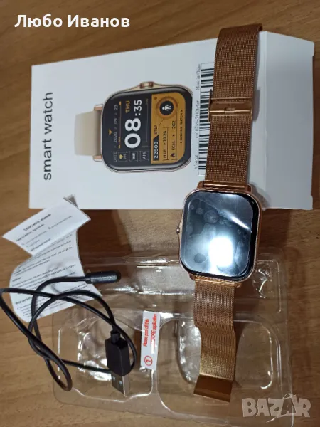 Ръчен смарт часовник, снимка 1