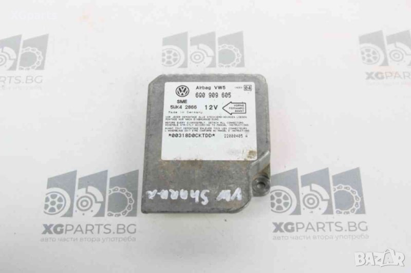 Модул AIRBAG за Volkswagen Sharan (2000-2010) 6Q0909605, снимка 1
