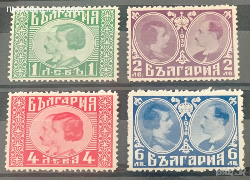 2615. България 1930 = БК 236 /39: ” Исторически личности. Сватбата на цар Борис III. ”, **, снимка 1