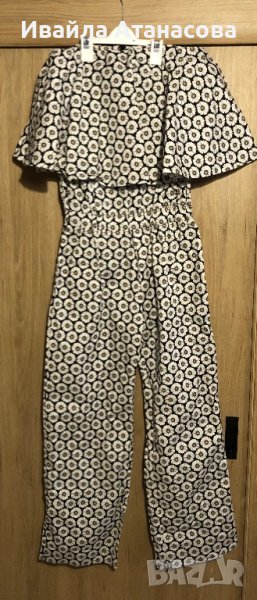 Гащеризон , снимка 1