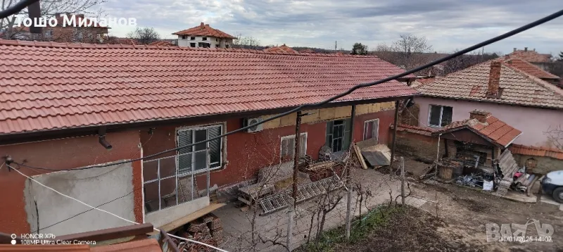 промоция до Коледа 120000 лева, снимка 1