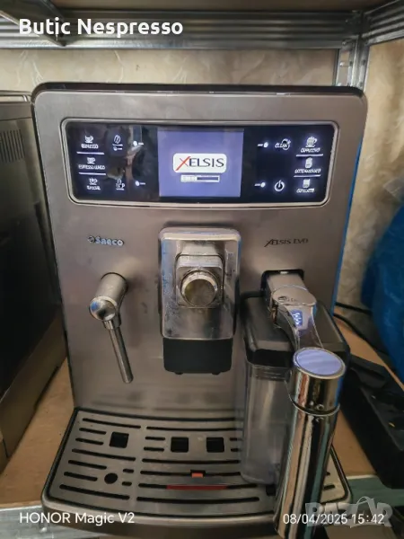 Saeco HD8954 Xelsis , снимка 1