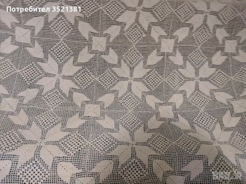 Куверта за легло , снимка 1