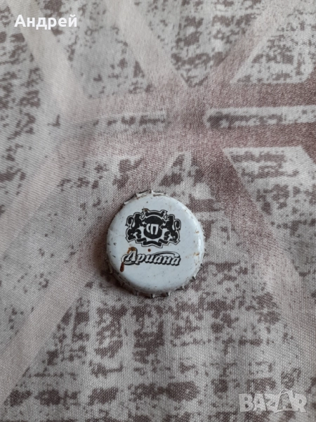 Капачка от бира,пиво Ариана #7, снимка 1