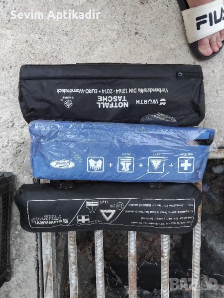 комплект йелек аптека и триъгълник, снимка 1