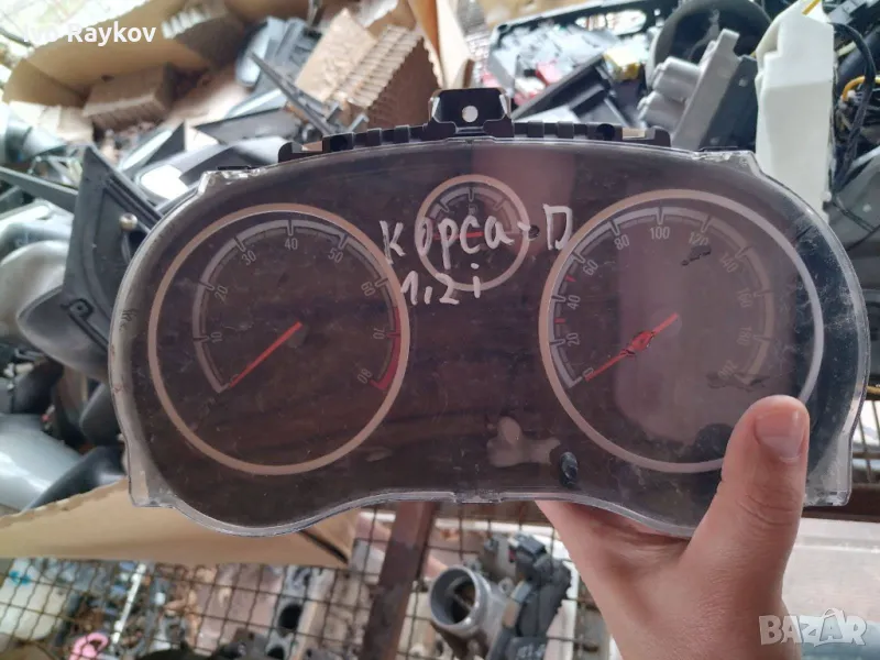 Километраж за Opel Corsa D, снимка 1