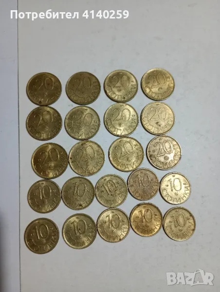 Български монети , снимка 1