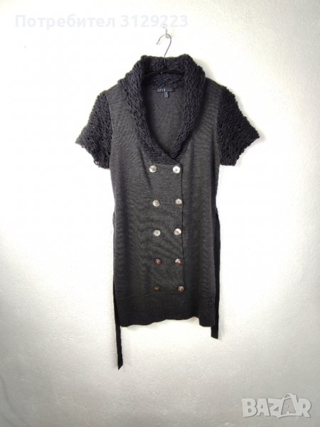 Diktons Barcelona cardigan M, снимка 1